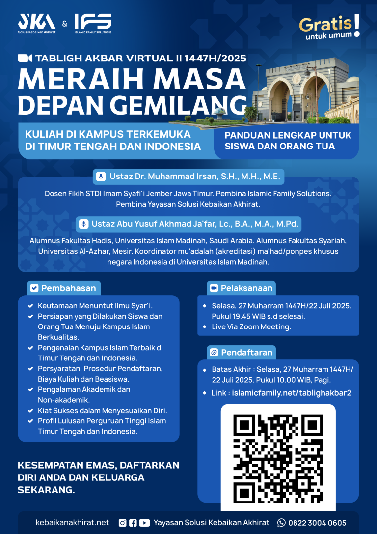 TABLIGHAKBAR2 SKA (1)