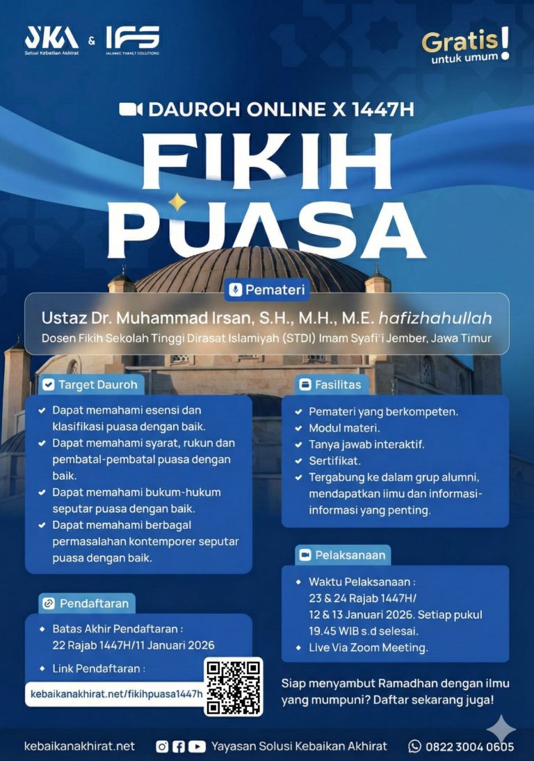 InShot_20251209_170018764