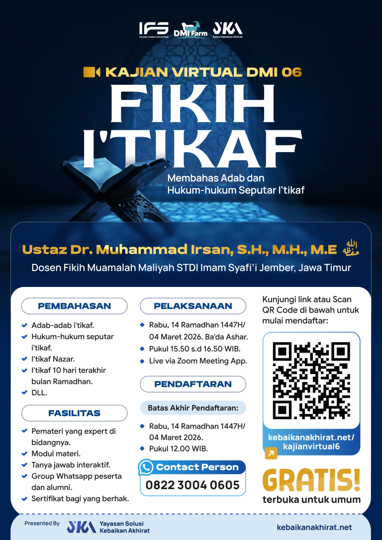 fikih i'tikaf